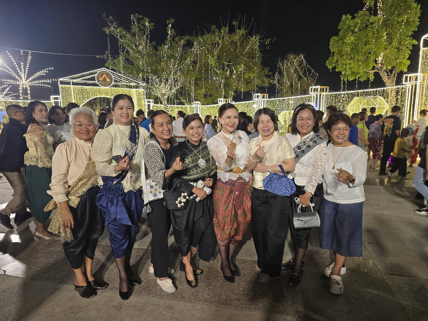 title - ส.ป.ก.เพชรบุรี ร่วมงาน 